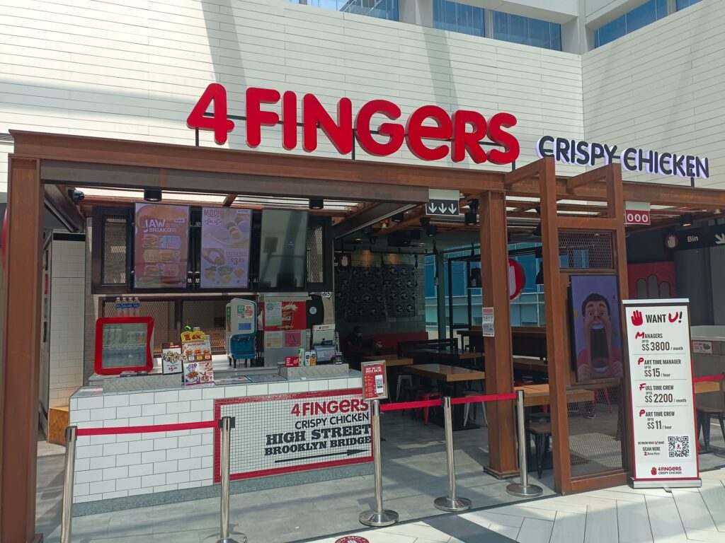 4 Fingers Marina Square Food