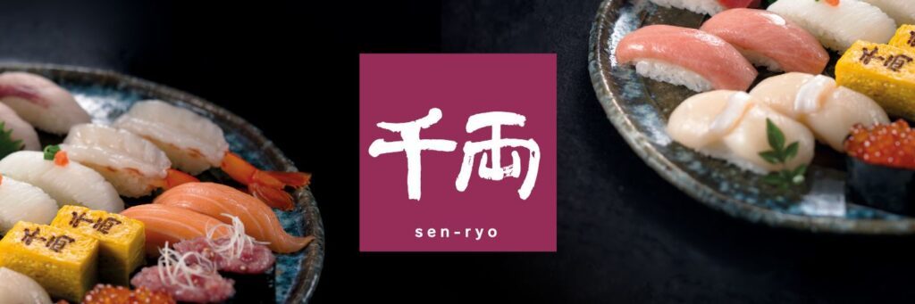 SEN-RYO