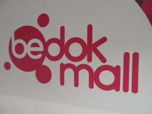 Bedok Mall