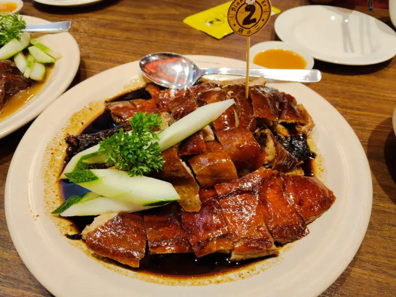 Dian Xiao Er Bedok Mall Ten Wonder Herb Duck