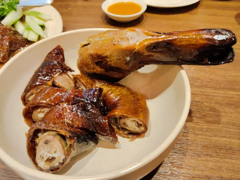 Dian Xiao Er Duck