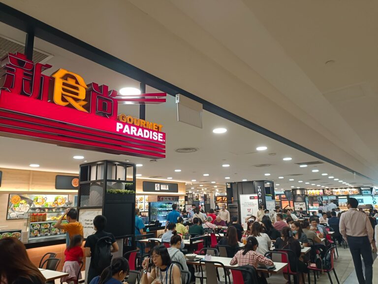 Gourmet Paradise Marina Square Food