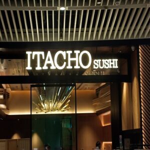 itacho sushi bedok mall