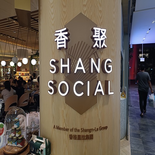 Shang Social Jewel