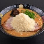 Ramen Dining Keisuke Tokyo