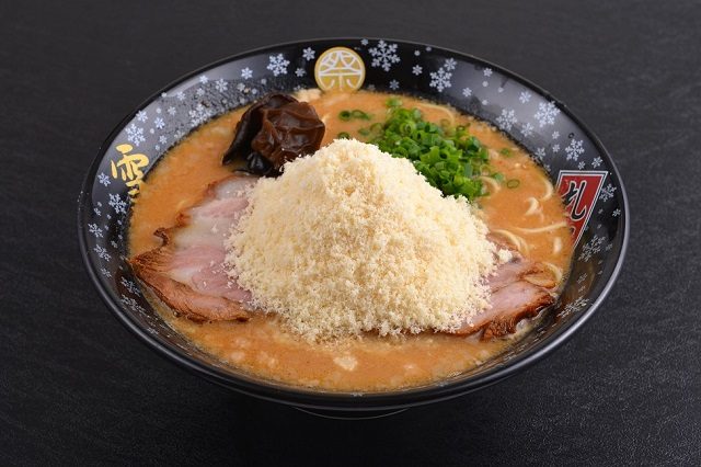 Ramen Dining Keisuke Tokyo