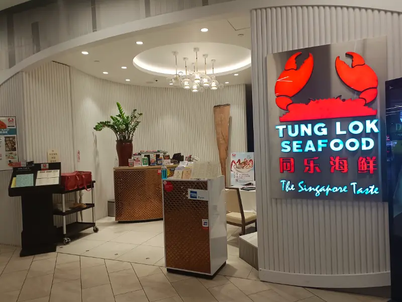 Tung Lok Seafood PLQ Mall The Signature Taste