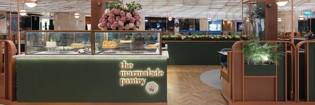 THE MARMALADE PANTRY