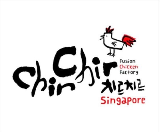 Chir Chir Fusion Chicken Factory