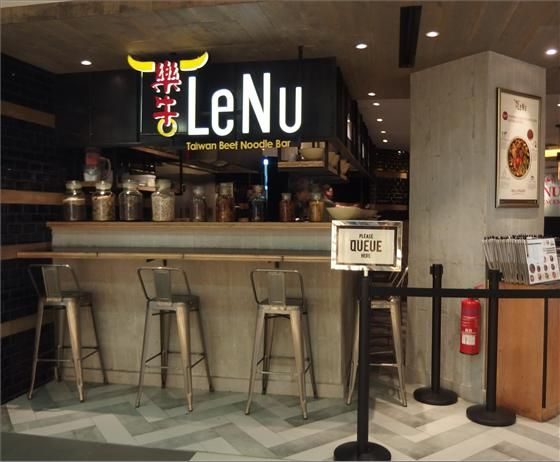 LeNu Chef Wai’s Noodle Bar