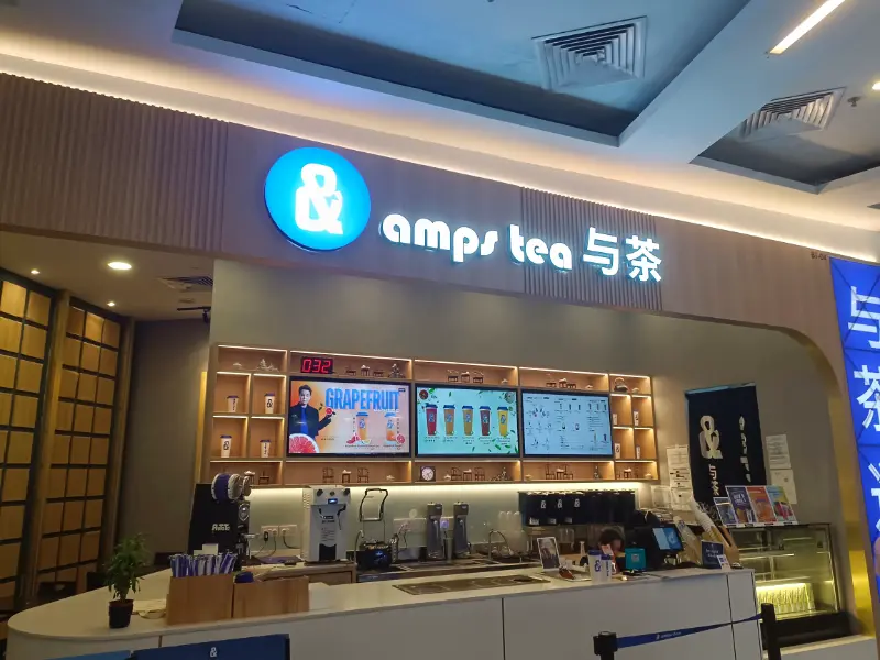 amps tea @ Changi City Point Review