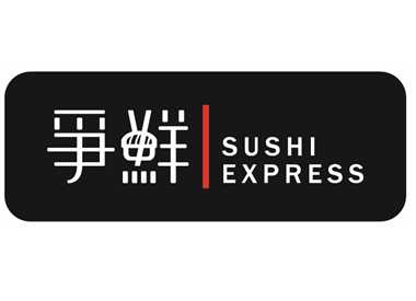 Sushi Express White Sands