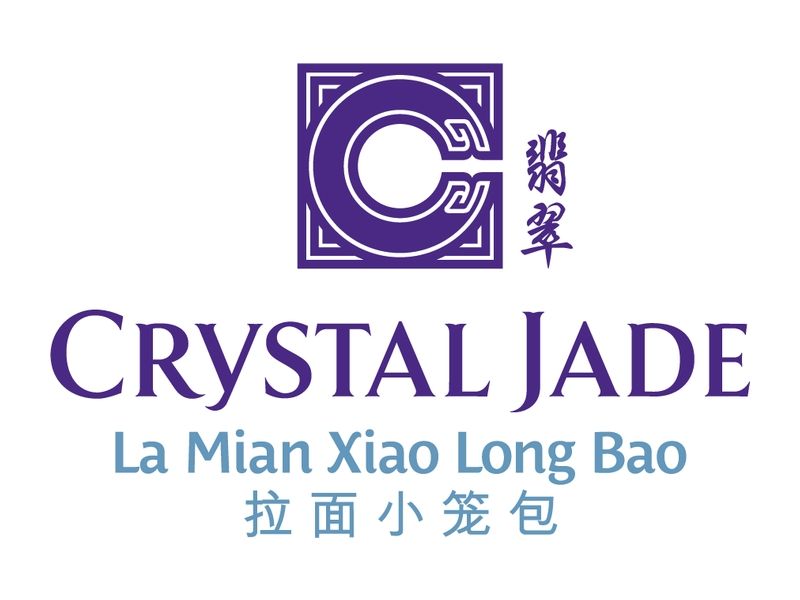 Crystal Jade La Mian Xiao Long Bao (opening soon)