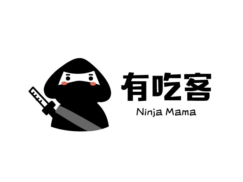 Ninja Mama i12 Katong - Dry Laksa, Dry Mee Siam2024