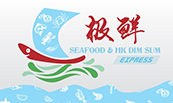 SEAFOOD & HK DIM SUM EXPRESS