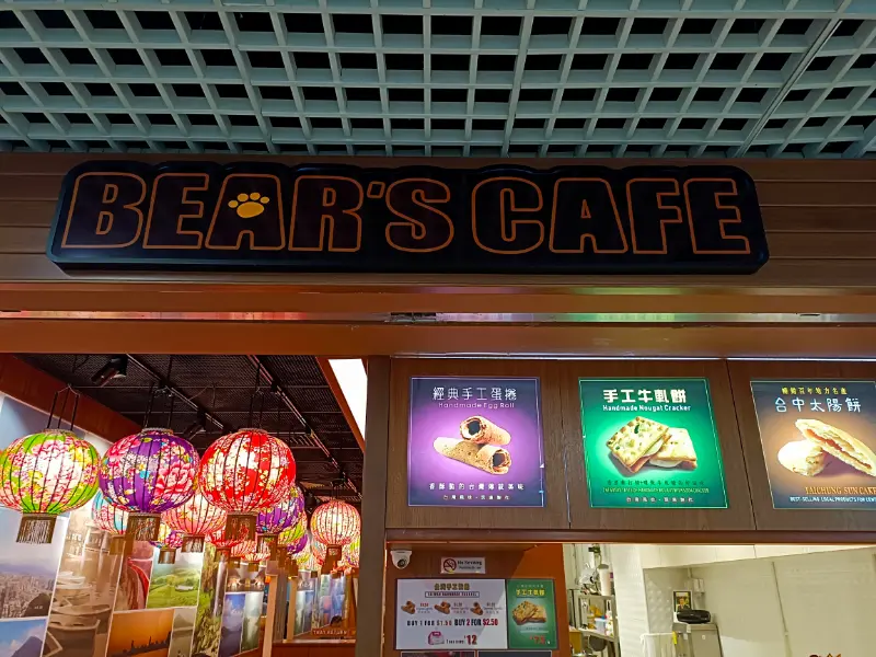 5 Little Bears Paya Lebar Square