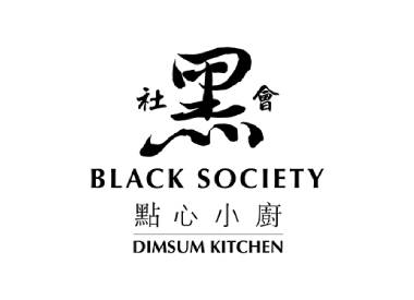 Black Society Dimsum Kitchen