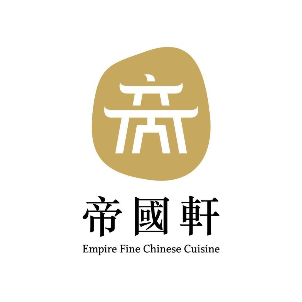 Empire Fine Chinese Cuisine