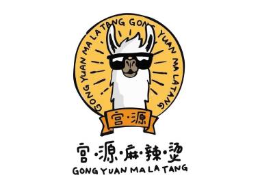 Gong Yuan Ma La Tang