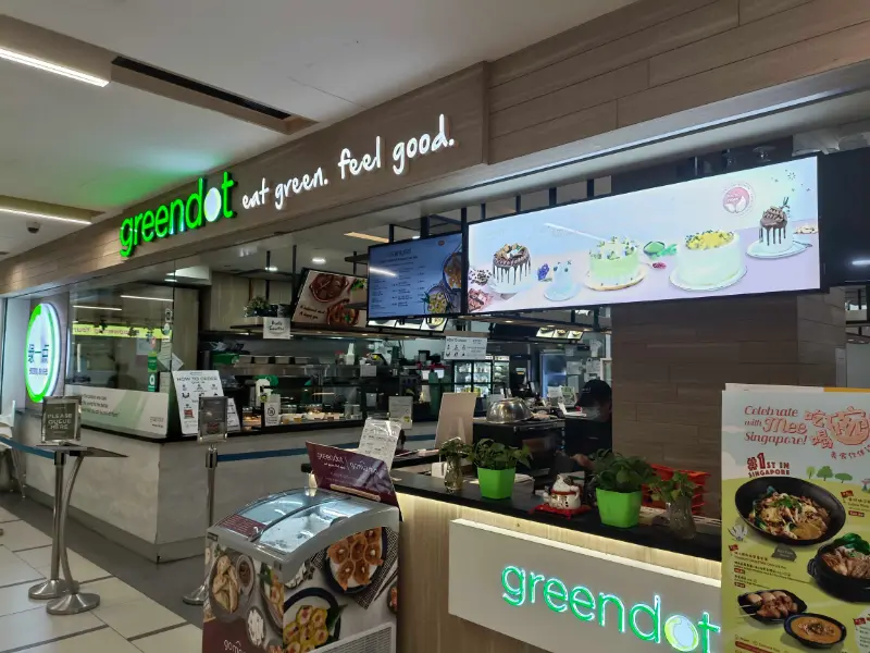 Greendot Paya Lebar Square