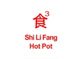 Shi Li Fang Hot Pot