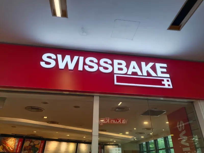 Swissbake-Paya Lebar Square