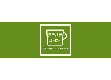 Tachihara Coffee