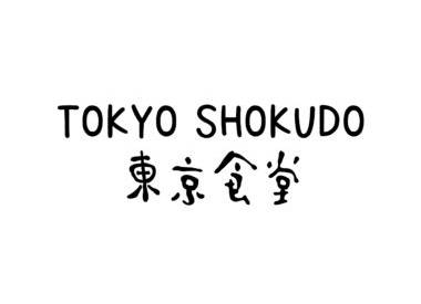 Tokyo Shokudo