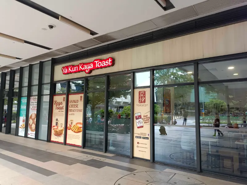 Ya Kun Kaya Toast Paya Lebar Square