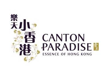 Canton Paradise