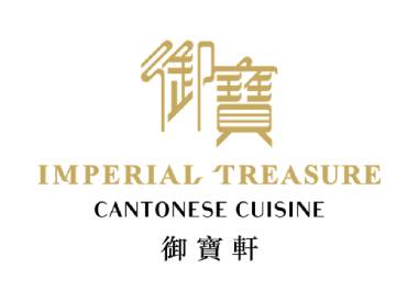 Imperial Treasure Cantonese Cuisine