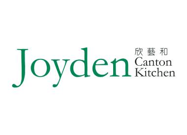 Joyden Canton Kitchen