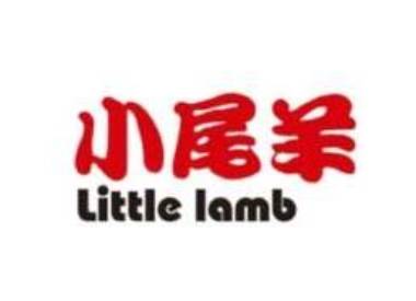 Little Lamb Hotpot & BBQ