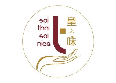 Soi Thai Soi Nice