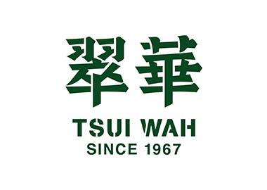Tsui Wah