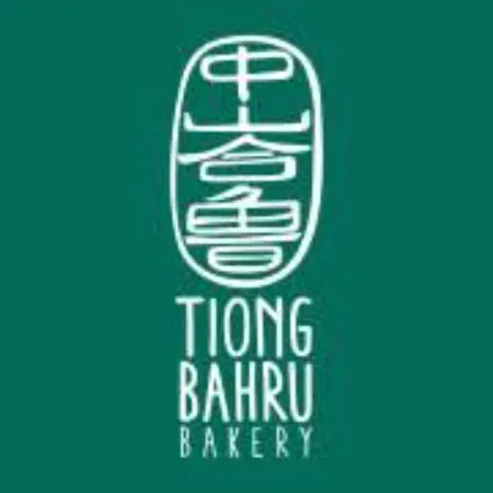 Tiong Bahru Bakery Plaza Singapura