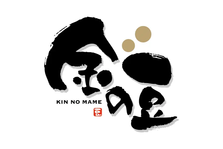 Kin No Mame - The Paragon