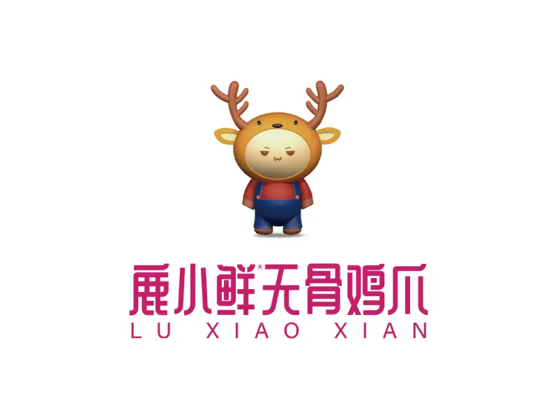 Lu Xiao Xian