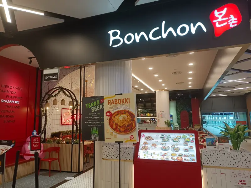 Bonchon PLQ Mall