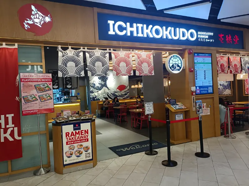 Ichikokudo Hokkaido Ramen PLQ Mall