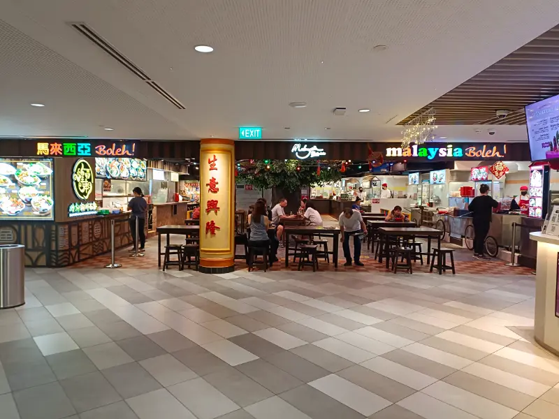Malaysia Boleh Food Court i12 Katong