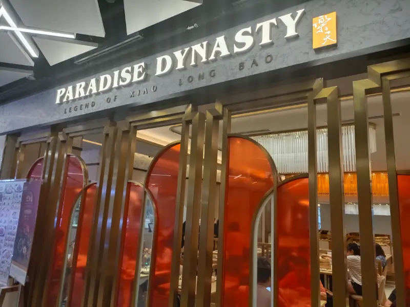 Paradise Dynasty PLQ Mall Legend of Xiiao Long Bao