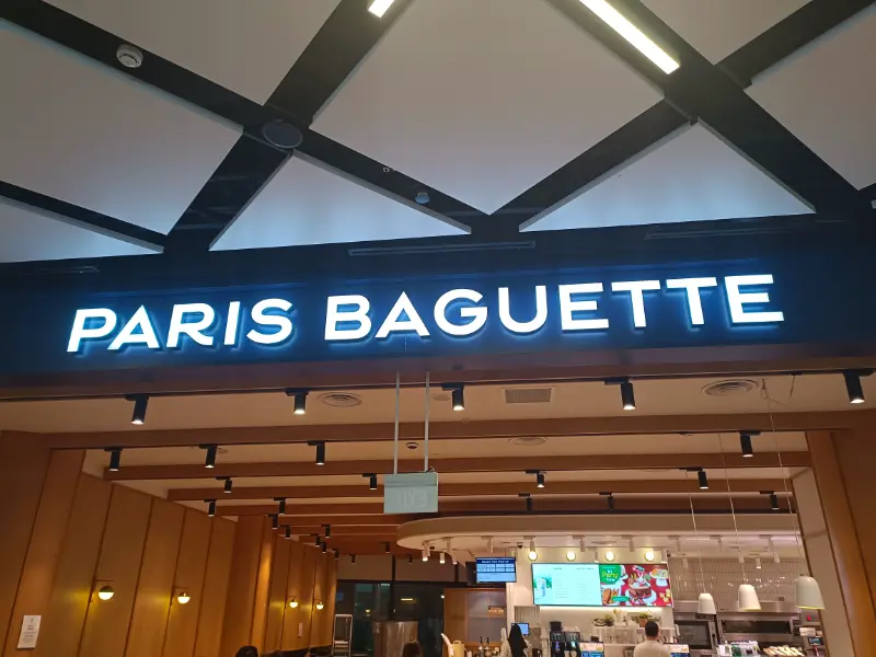 Paris Baguette PLQ Mall