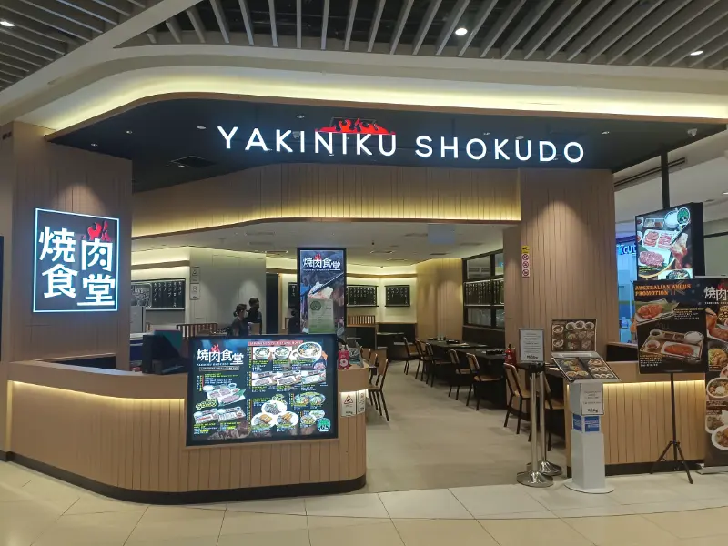 Yakiniku Shokudo Bedok Mall