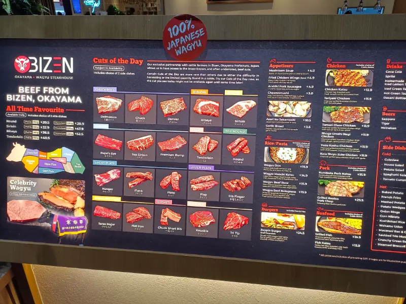 Bizen Funan Menu