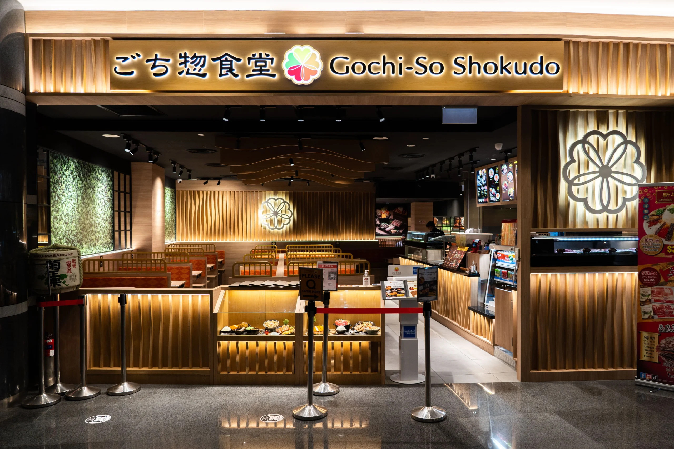 Gochi-So Shokudo Bedok Mall