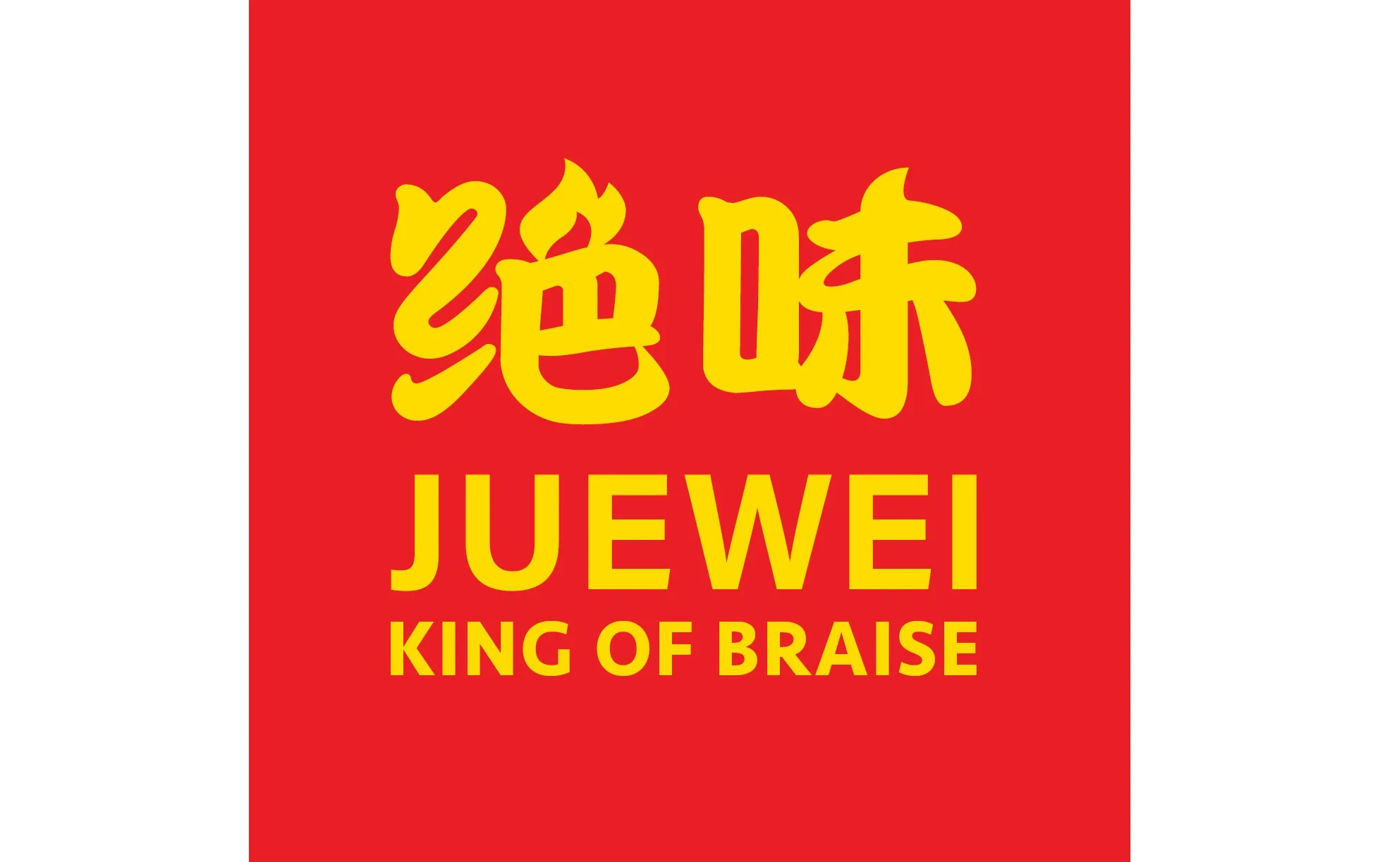 JUEWEI Bedok Mall