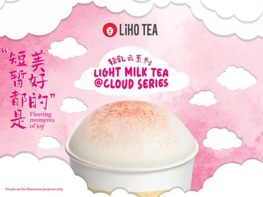 LiHO Tea Bedok Mall