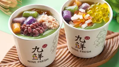 NINE FRESH 九鲜 Bedok Mall