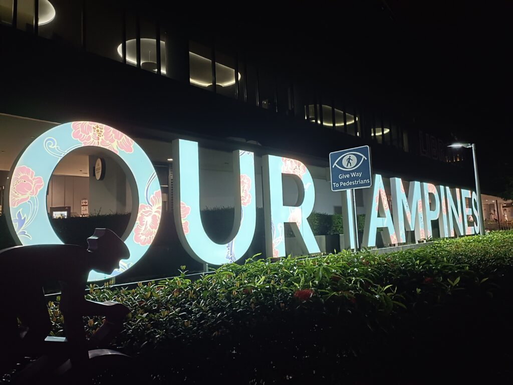 Our Tampines Hub